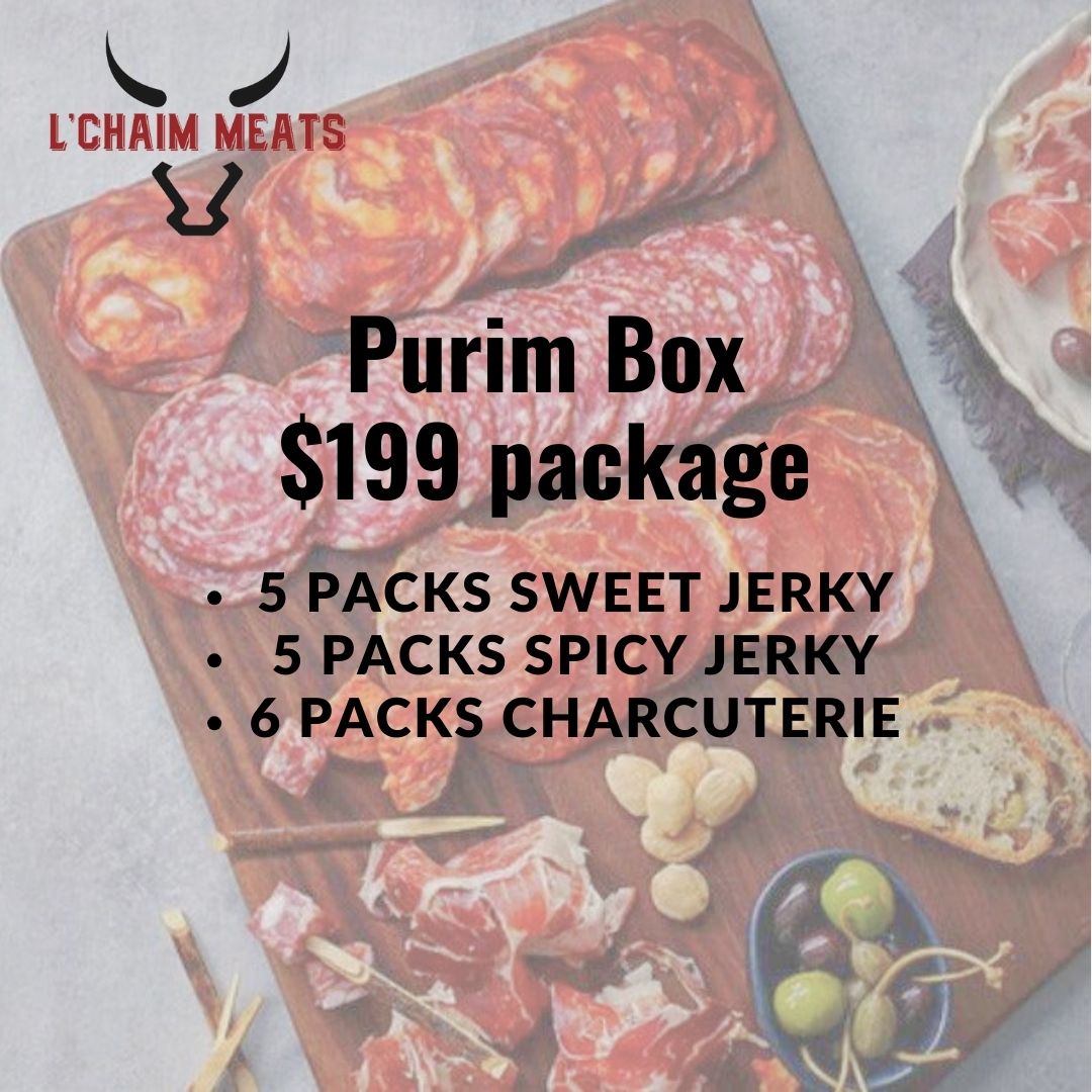 Purim Box