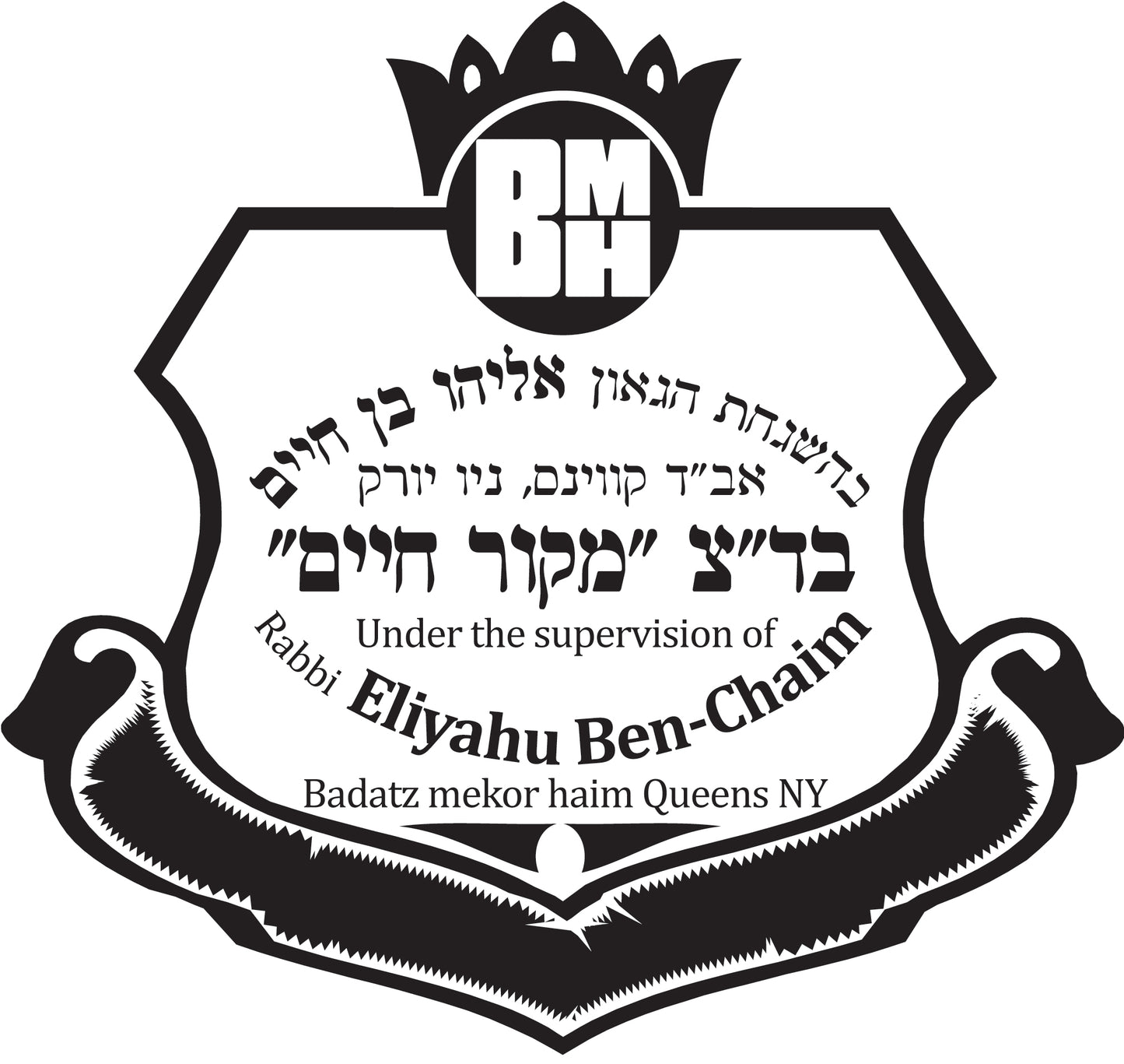 Premium Kosher Grass-Fed Beef - Tenderloin Tail (Hind Quarter) | L'Chaim Meats