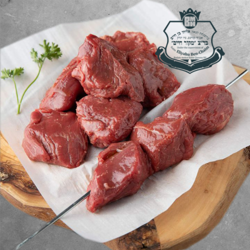 Tenderloin Tips