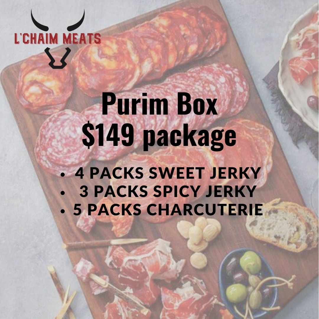 Purim Box