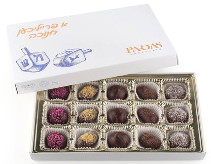 Chanukkah Chocolate Gift Box - Kosher Dairy Free