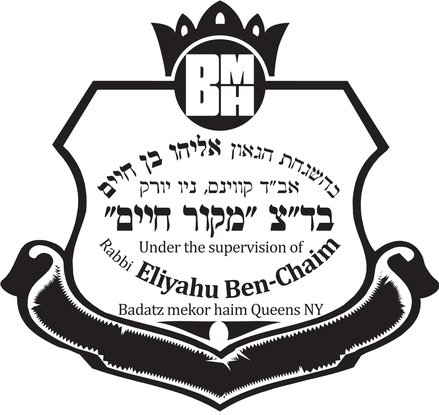 Premium Kosher Grass-Fed Beef - Filet Mignon (Hind Quarter) | L'Chaim Meats